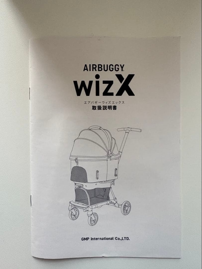 【美品】 AIRBUGGY エアバギー WIZ X ペットカート ブラック