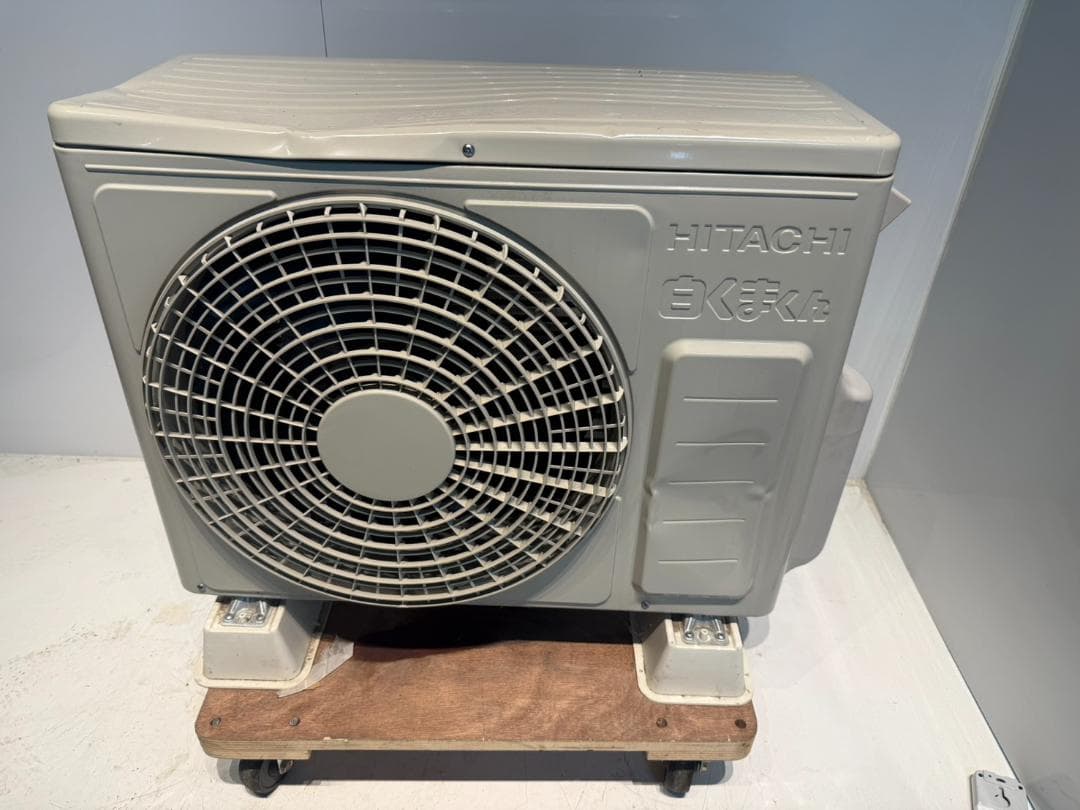 252　HITACHI　2022年製エアコン　6～8畳用