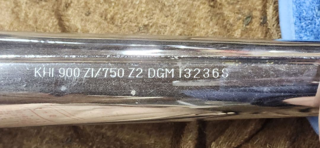 Z1/Z2 KZ900 Z750FOUR Z750D1 純正マフラー