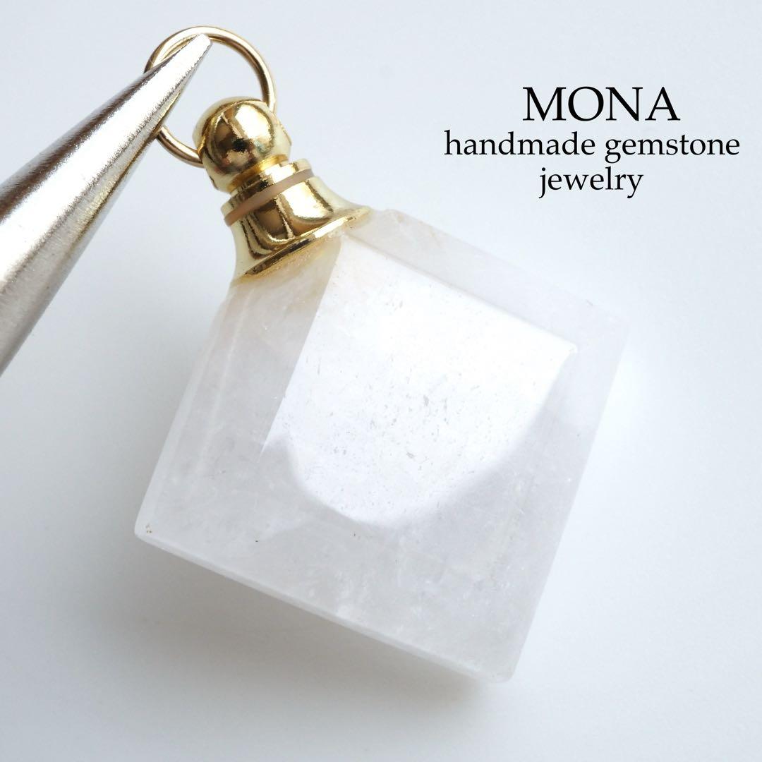 【Ruby】ブルースポットジャスパーの大粒リーフ彫刻ネックレストップ