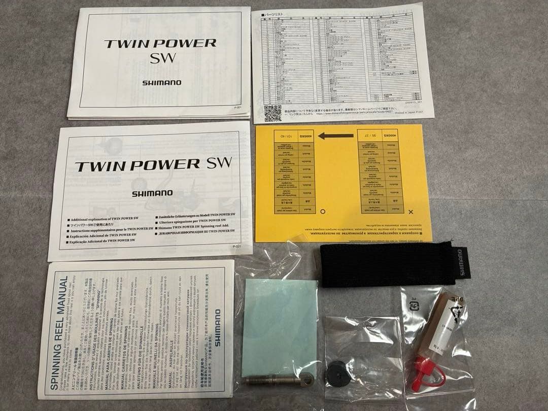 シマノ 21ツインパワーSW 8000HG