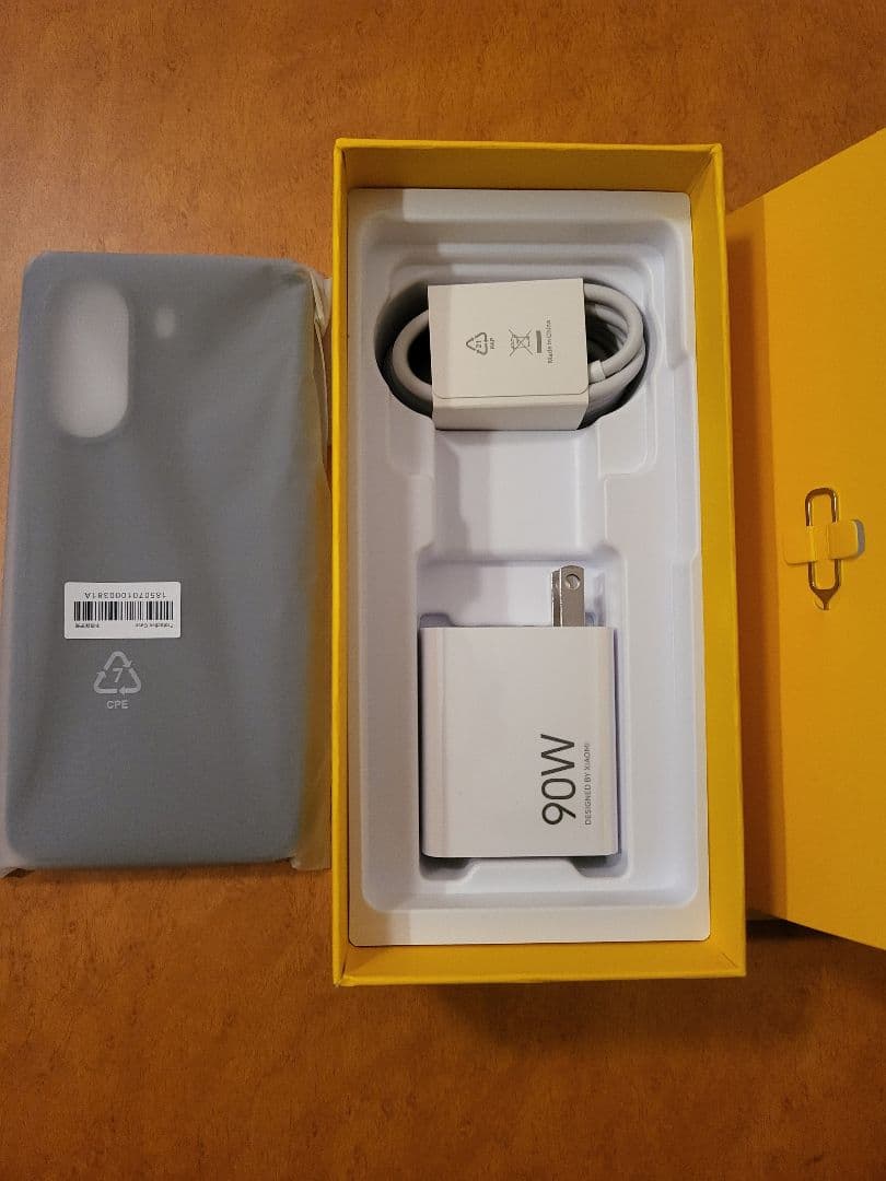 POCO X7 Pro イエロー 258GBモデル 箱付き