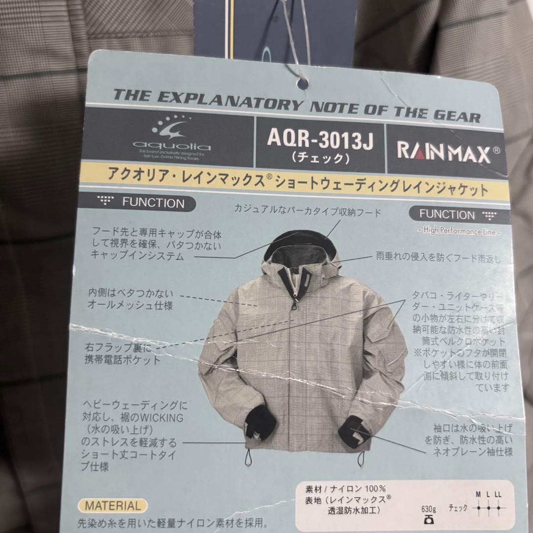 【未使用保管品】　ダイワ　aquolia ウェーディング　ジャケット　LL