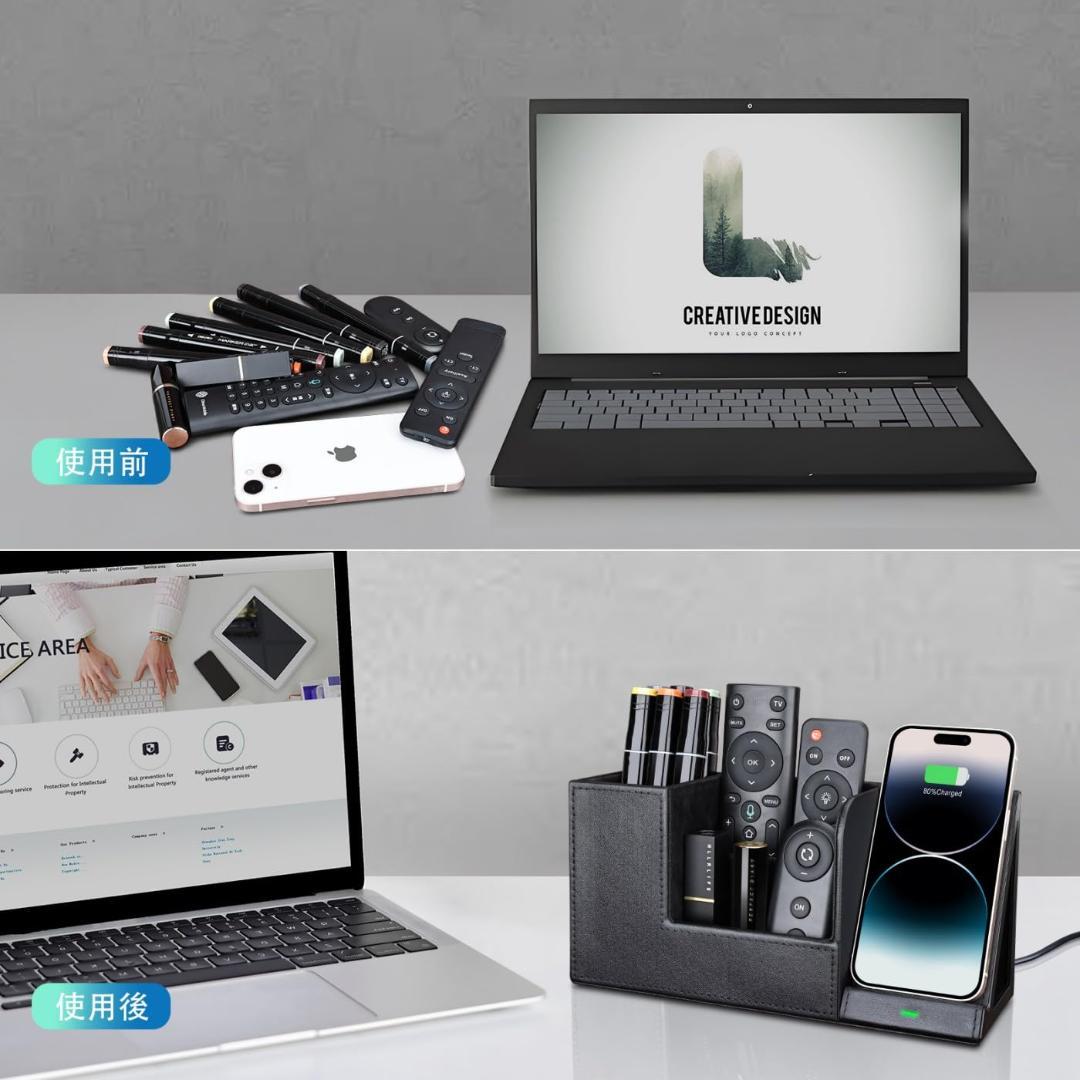 充電機能付き デスクオーガナイザー 多機能 卓上収納