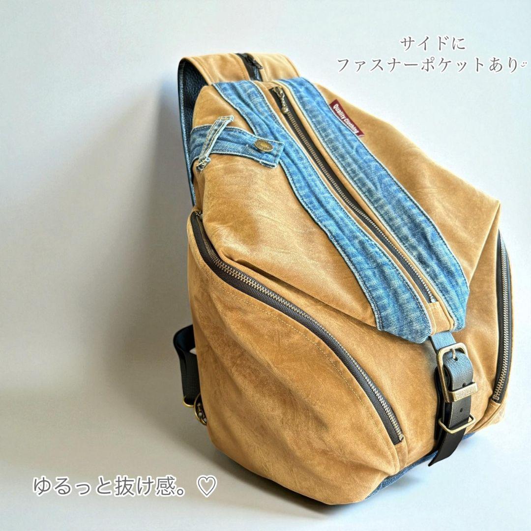 【BIG size】3way bag／スエード×デニムリメイク