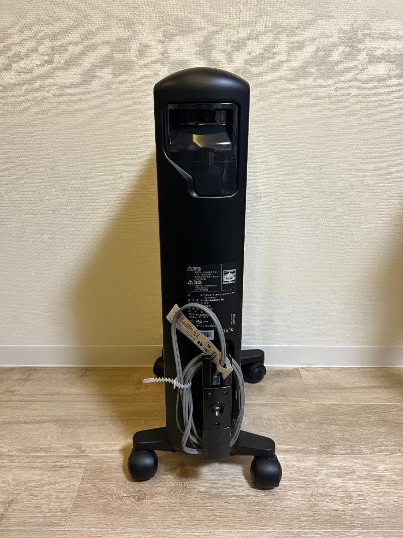 DeLonghi マルチダイナミックヒーター wi-fiモデル