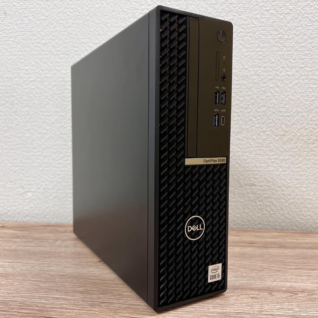 ☆本日限定セール☆【快適スリムPC】DELL Optiplex 5080