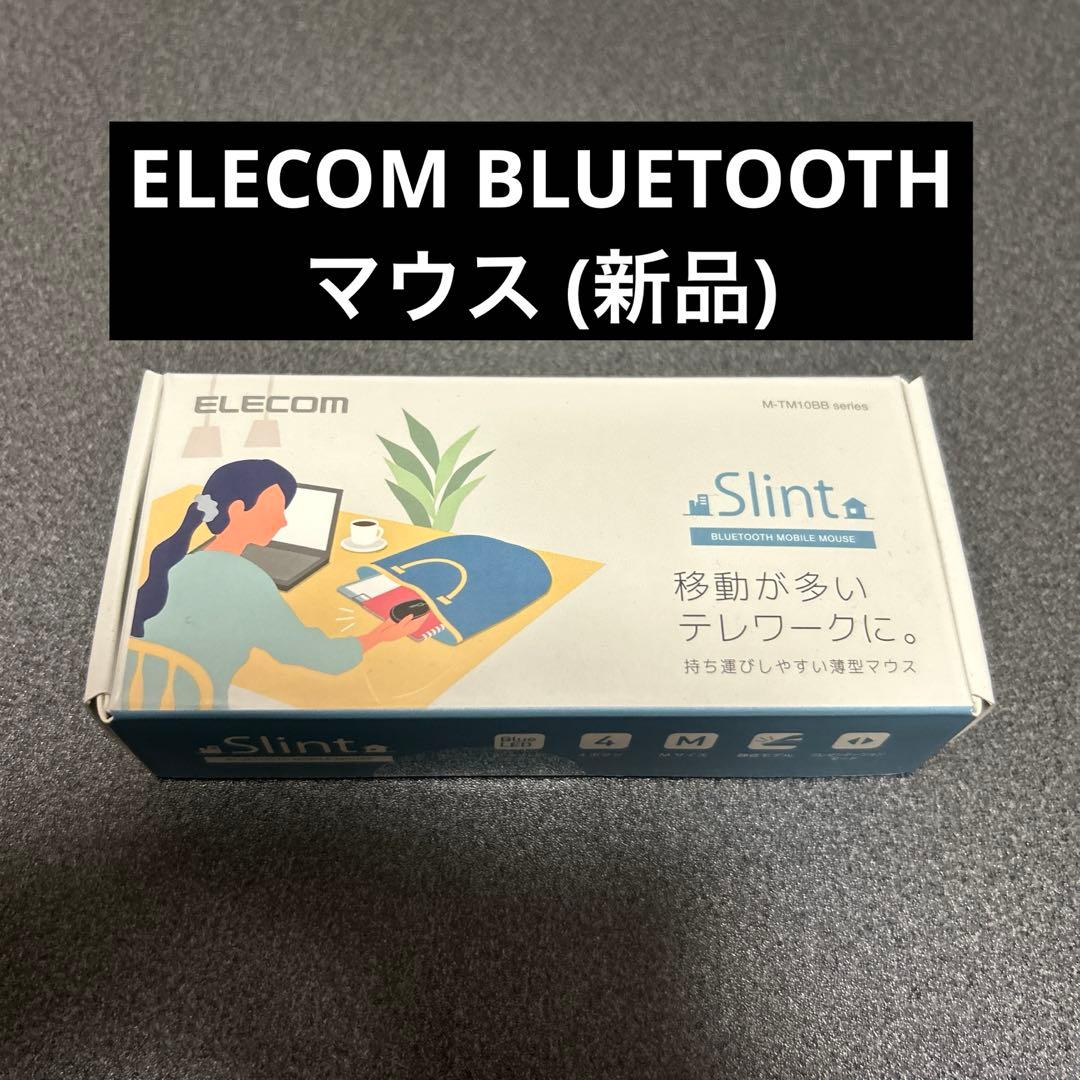 MicroSoft Surface Go 初代 8GB/128GB おまけ多数