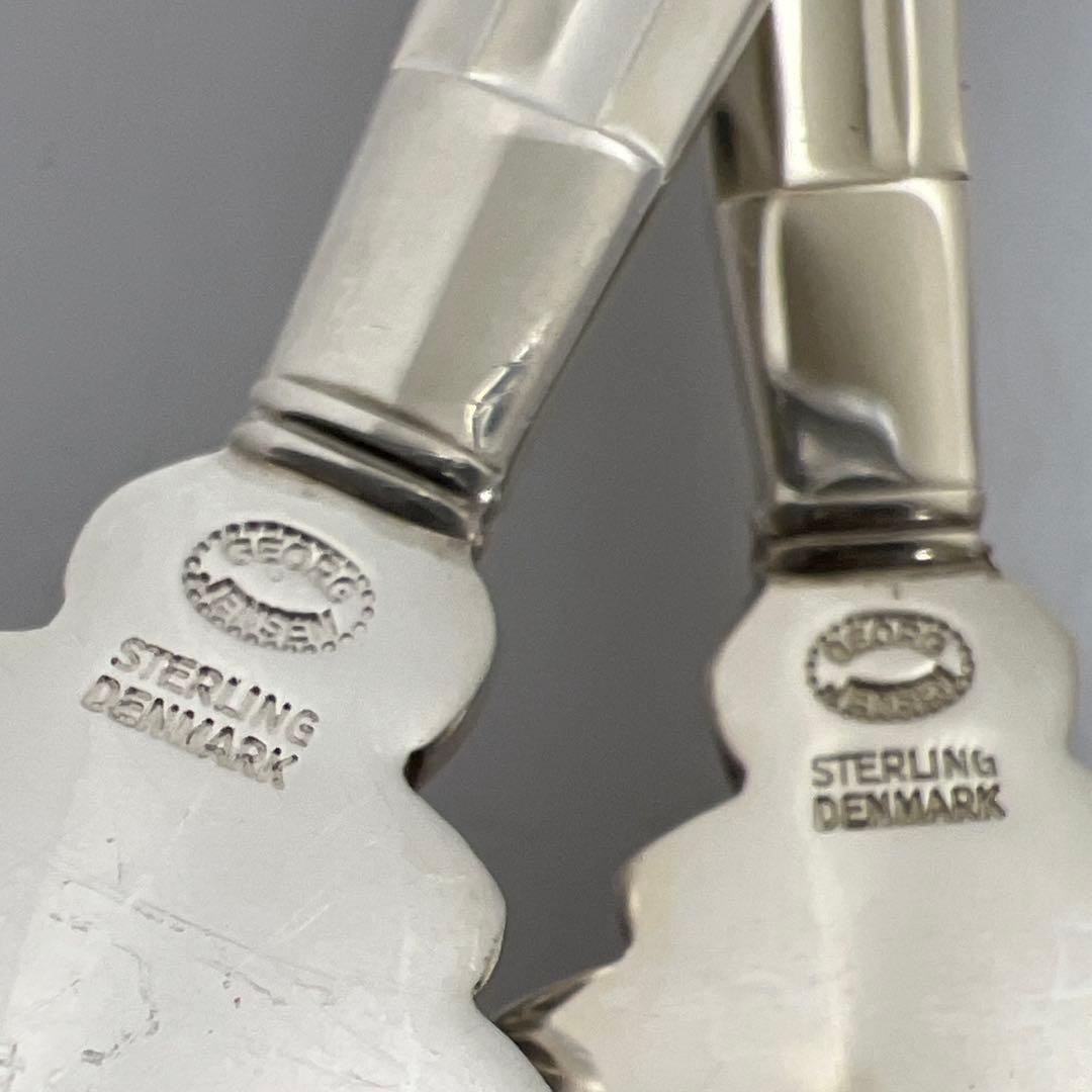 ジョージジェンセンエコーン925Sterlingサービング大スプーン2本202g