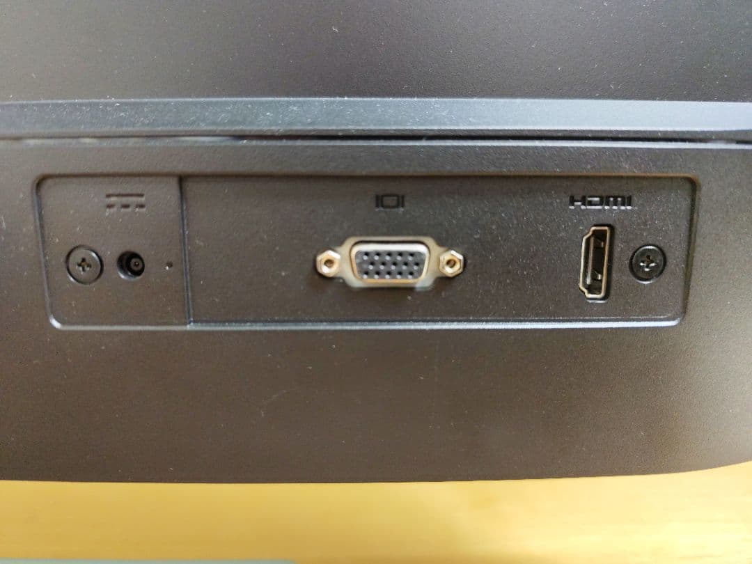 HP モニター 21.5インチ M22f 　中古