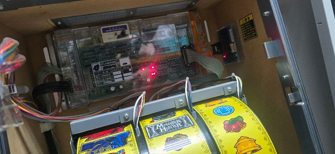 スロット　モンスターハンター 月下雷鳴　実機