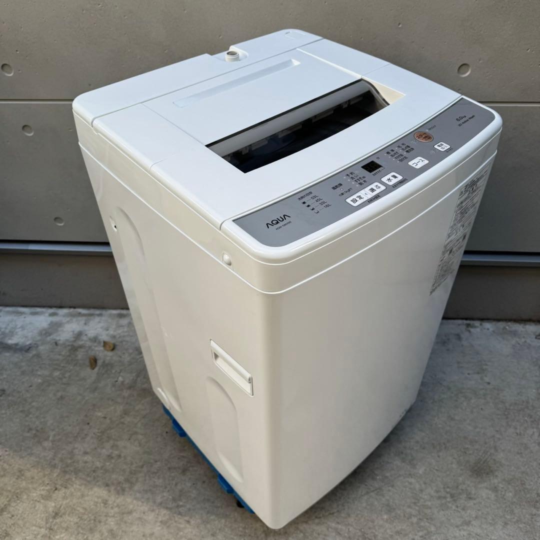 107⭐️2023年製★アクア　冷蔵庫　洗濯機　家電セット　一人暮らし