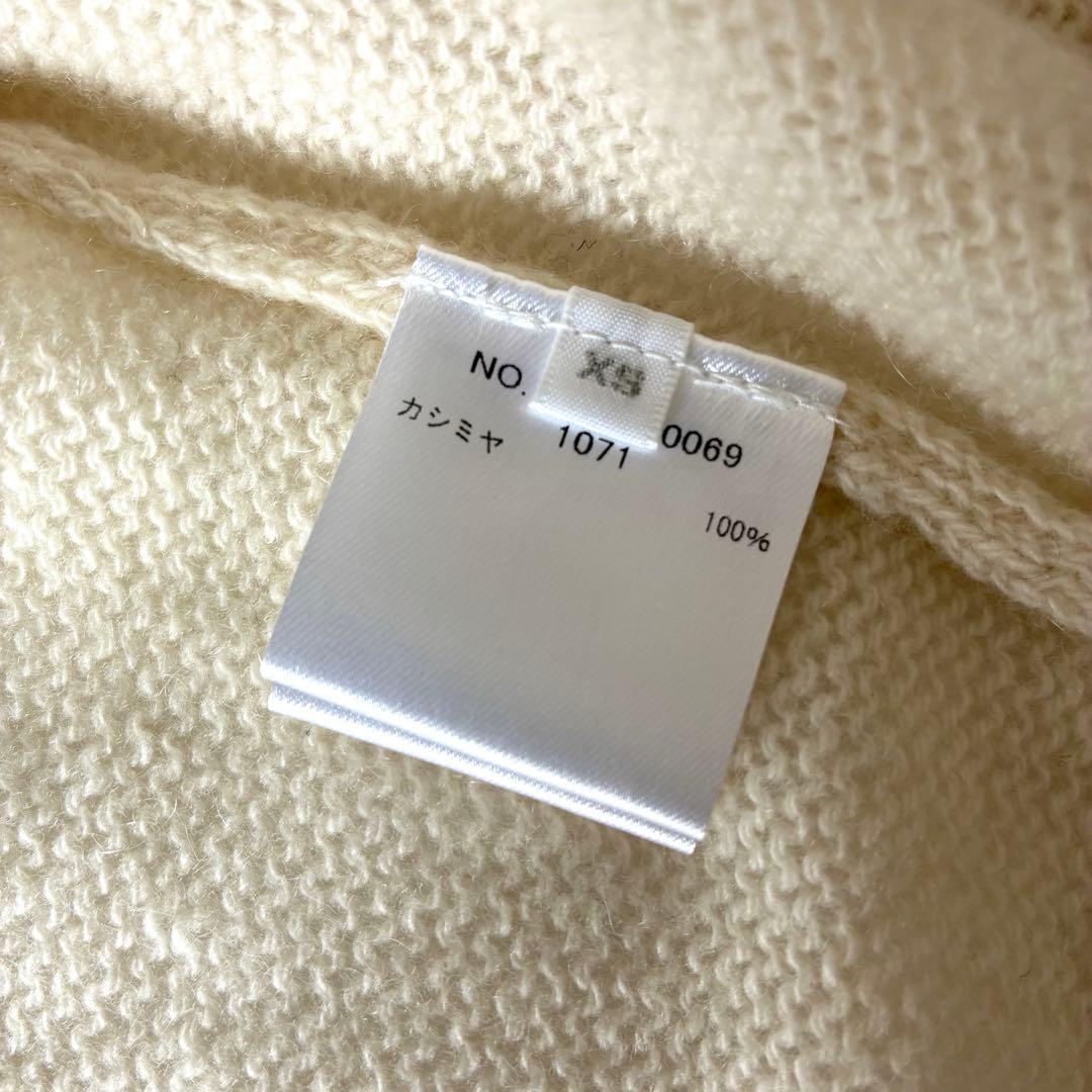 未使用タグ付✨Ron Herman　長袖カーディガン　ピュアカシミヤ100%　白