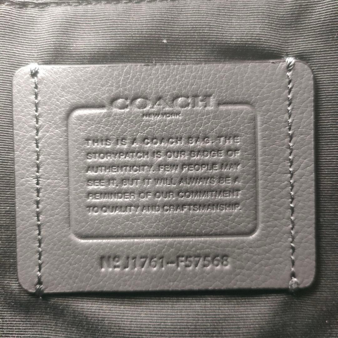 COACH コーチ トートバッグ ビジネスバッグ　2way　メトロポリタン