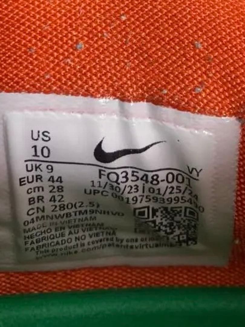 シューズ(男性用) Kobe8 protro \"Venice Beach\" 28cm