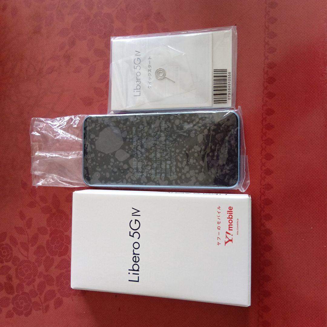 ワイモバイルLibero5G-ⅳ-A302ZT