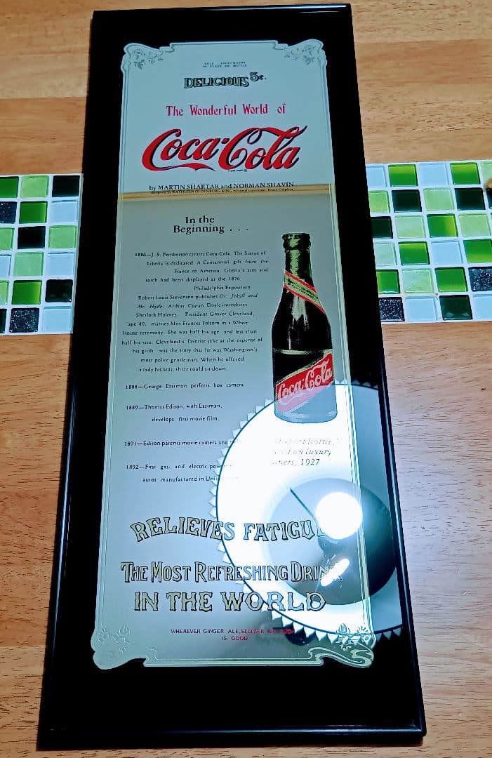 コカ・コーラ パブミラー