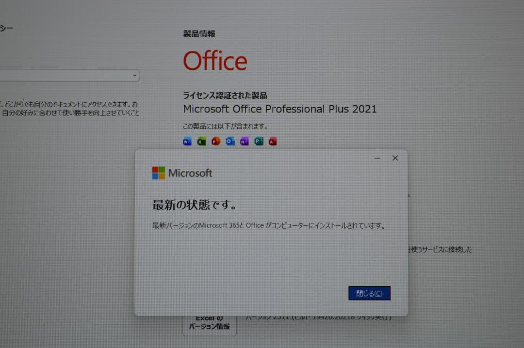 ホワイトLAVIE第8世代Corei7/32G/SSD500G/バッテリー良好