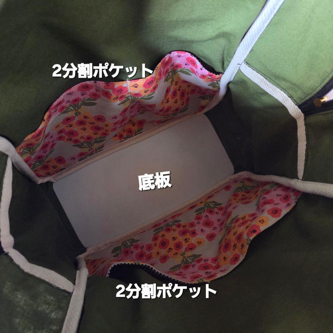 EN-mera様　2way リュック(L)　ハンドメイド