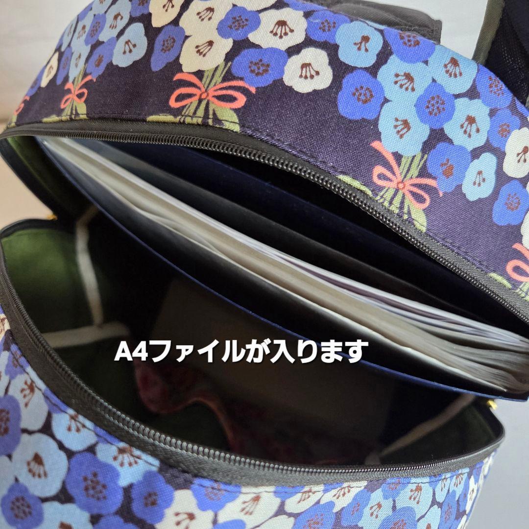 EN-mera様　2way リュック(L)　ハンドメイド