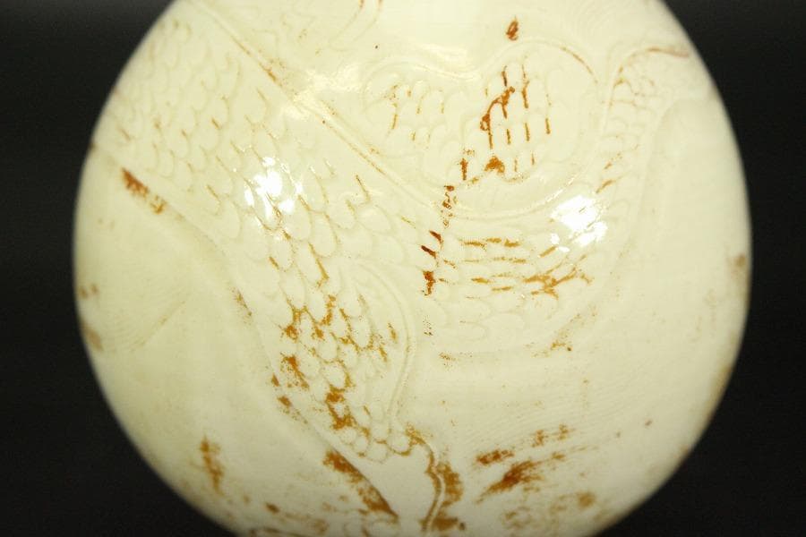 中国美術 白磁 刻龍紋 瓶 高17.5cm(HA434)