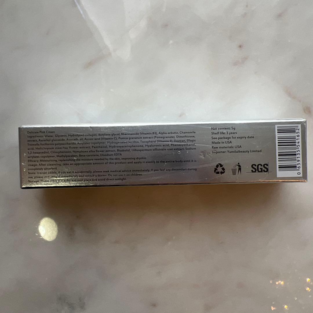 【新品未使用】ローマピンクアフタークリーム　シルバー