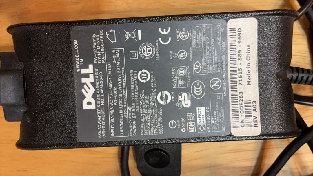 Dell 7280 Core i5 6200U メモリ8GB SSD256GB