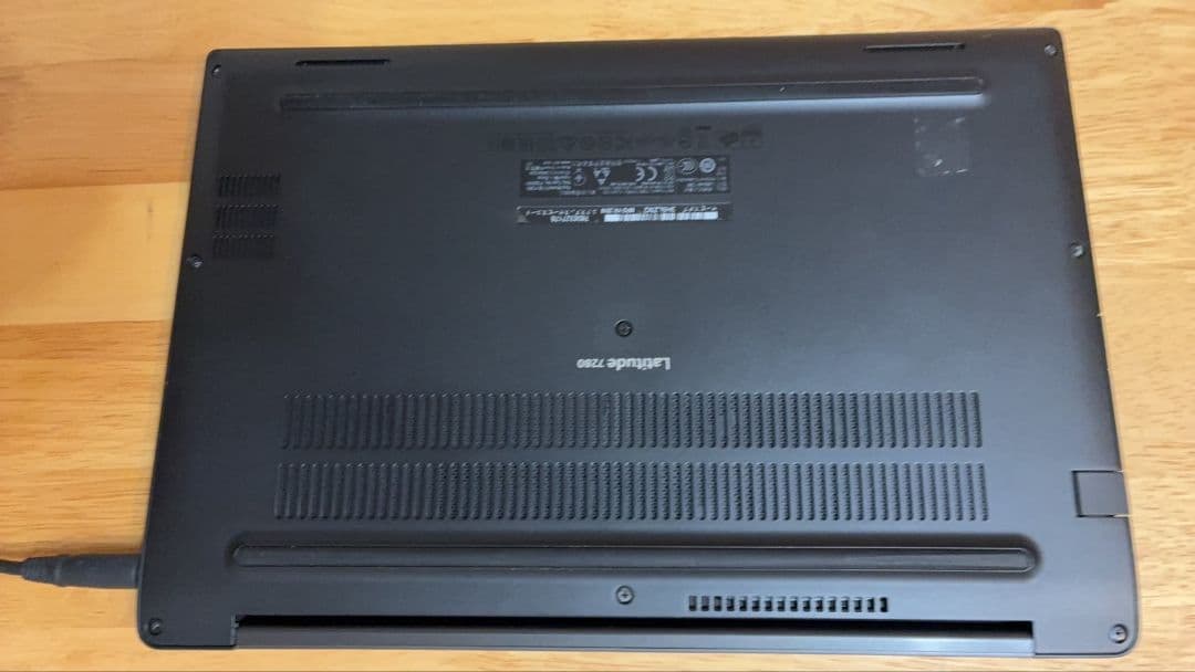 Dell 7280 Core i5 6200U メモリ8GB SSD256GB