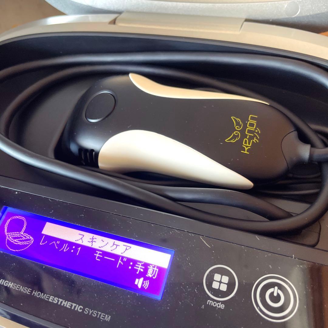 家庭用脱毛器　ケノン本体➕スキンケアカートリッジ