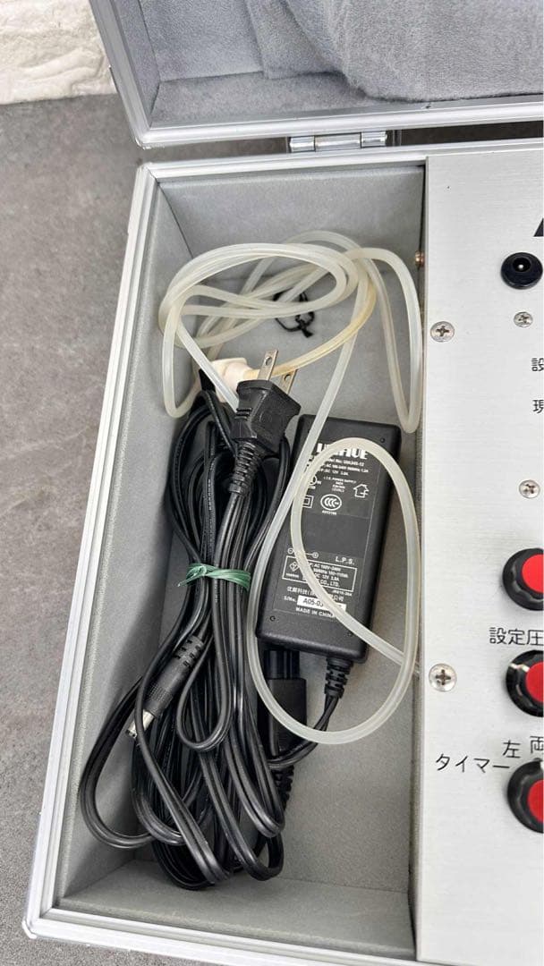 【週末限定セール】加圧マスター加圧トレーニング最上位器具kaatsumaster