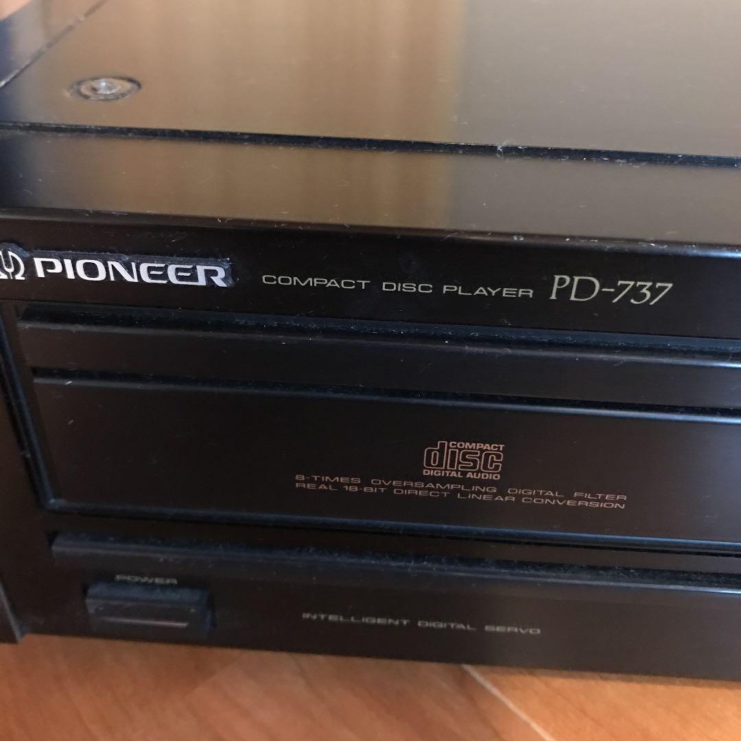 パイオニア　CDプレーヤー　PD-737 ジャンク扱い　動作確認無し　オーディオ