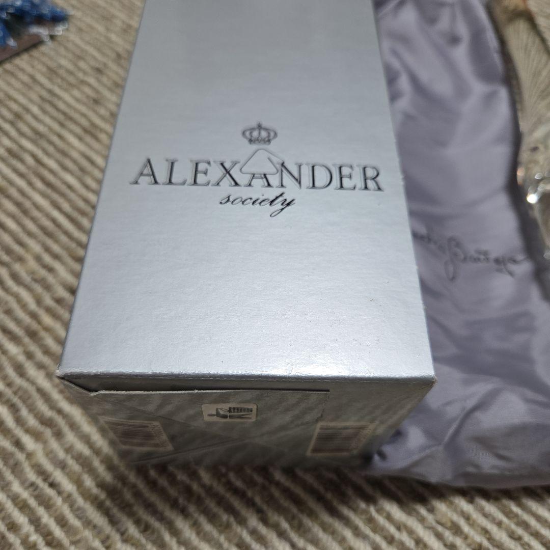 ウ*ん様 ALEXANDER society ボトル 専用袋付き