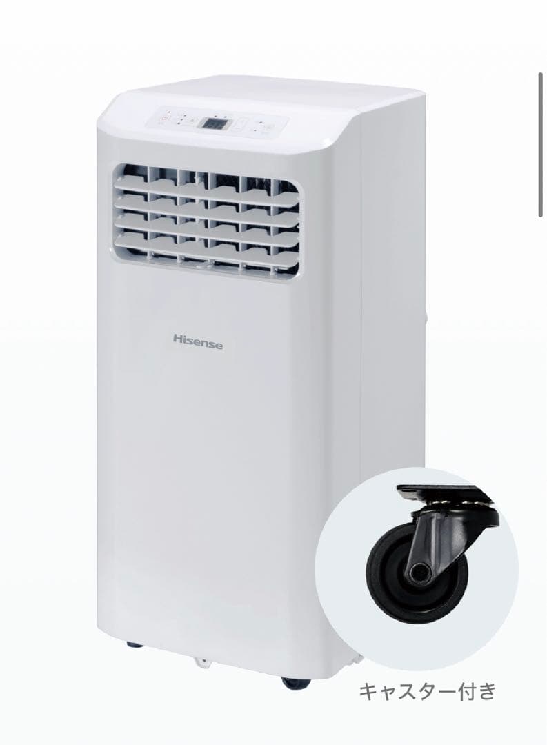 ハイセンス　スポットエアコン　HPAC-22F