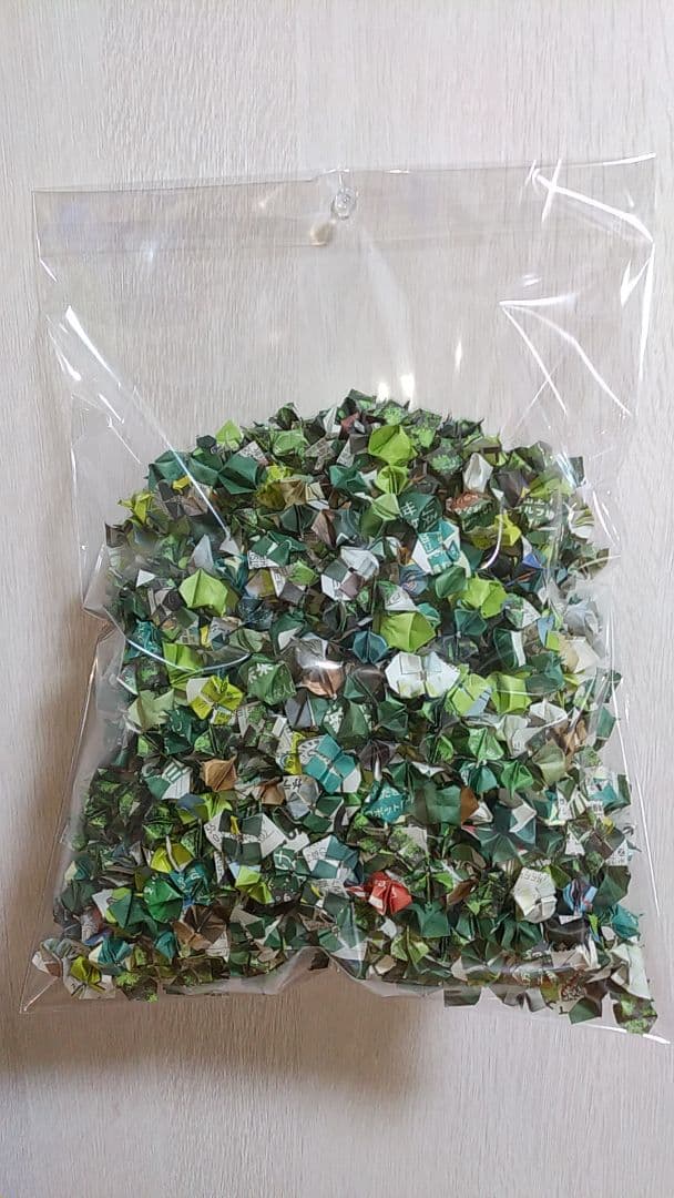 千羽鶴 (グリーン）