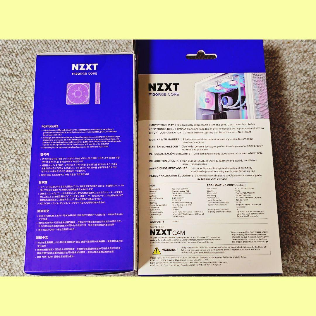 NZXT F120 RGB Core ×2（計6基）新品未開封