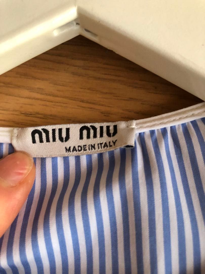 ストライプ柄長袖ブラウス