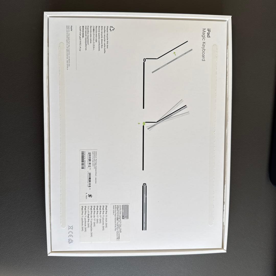 Apple iPad用キーボードケース 日本語配列 ブラック