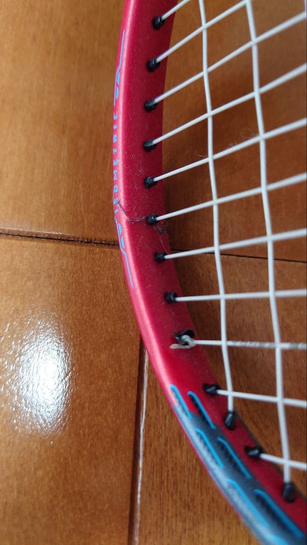 【ジャンク品】ボルトリックzフォース2　専門店会限定カラー　4u5