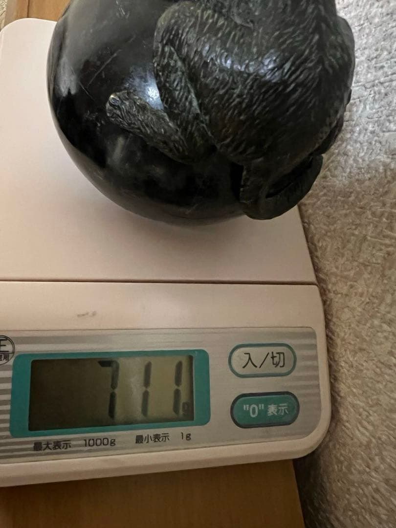 Maitland Smith メートランドスミス フィギュア オンボール