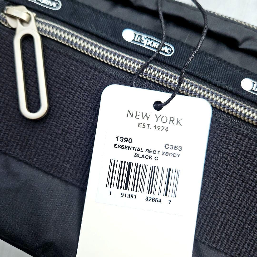 レスポートサック ボディバッグESSENTIAL RECT XBODY 1390