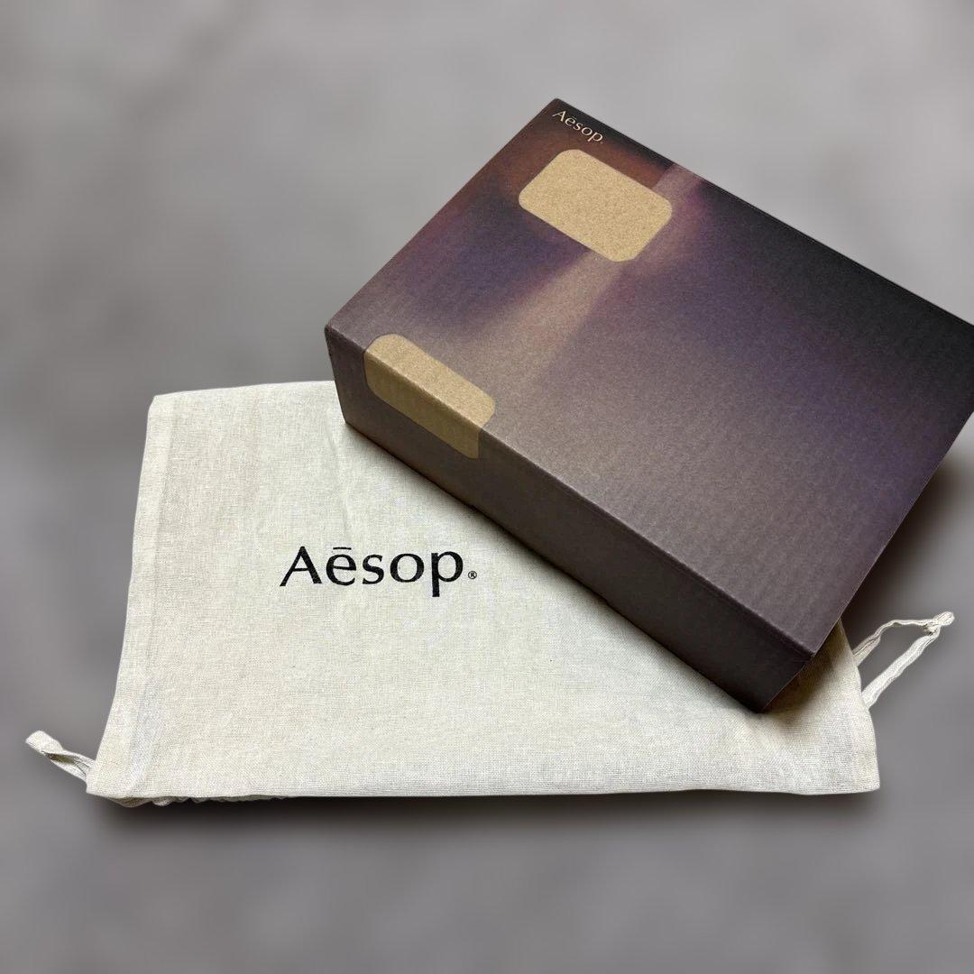 Aesop ギフトセット
