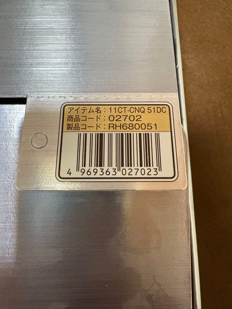 SHIMANO CALCUTTA CONQUEST 51DC 新品未使用