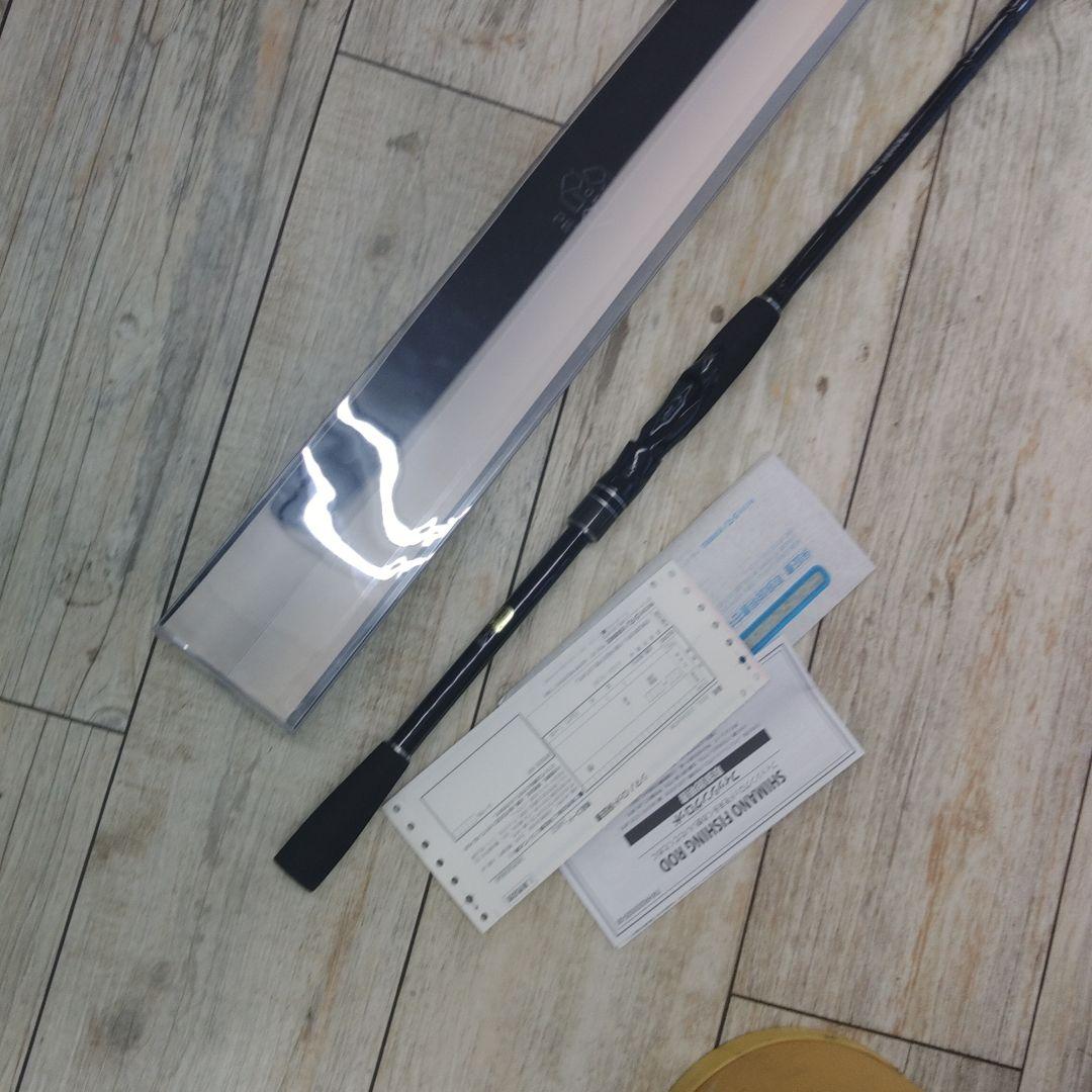 ボーダーレス330HH-TK