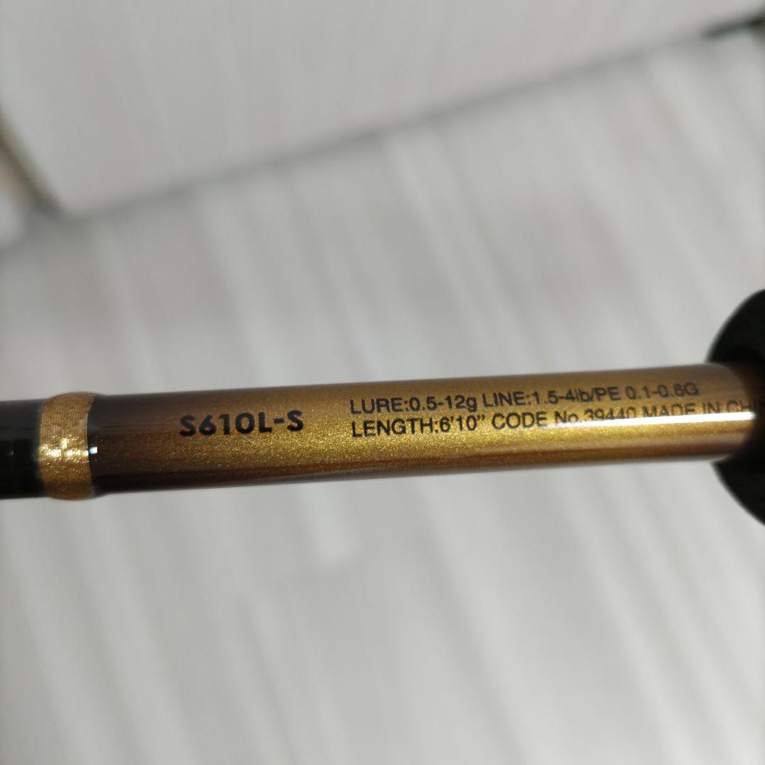 19 ソアレBB アジング　S610L-S