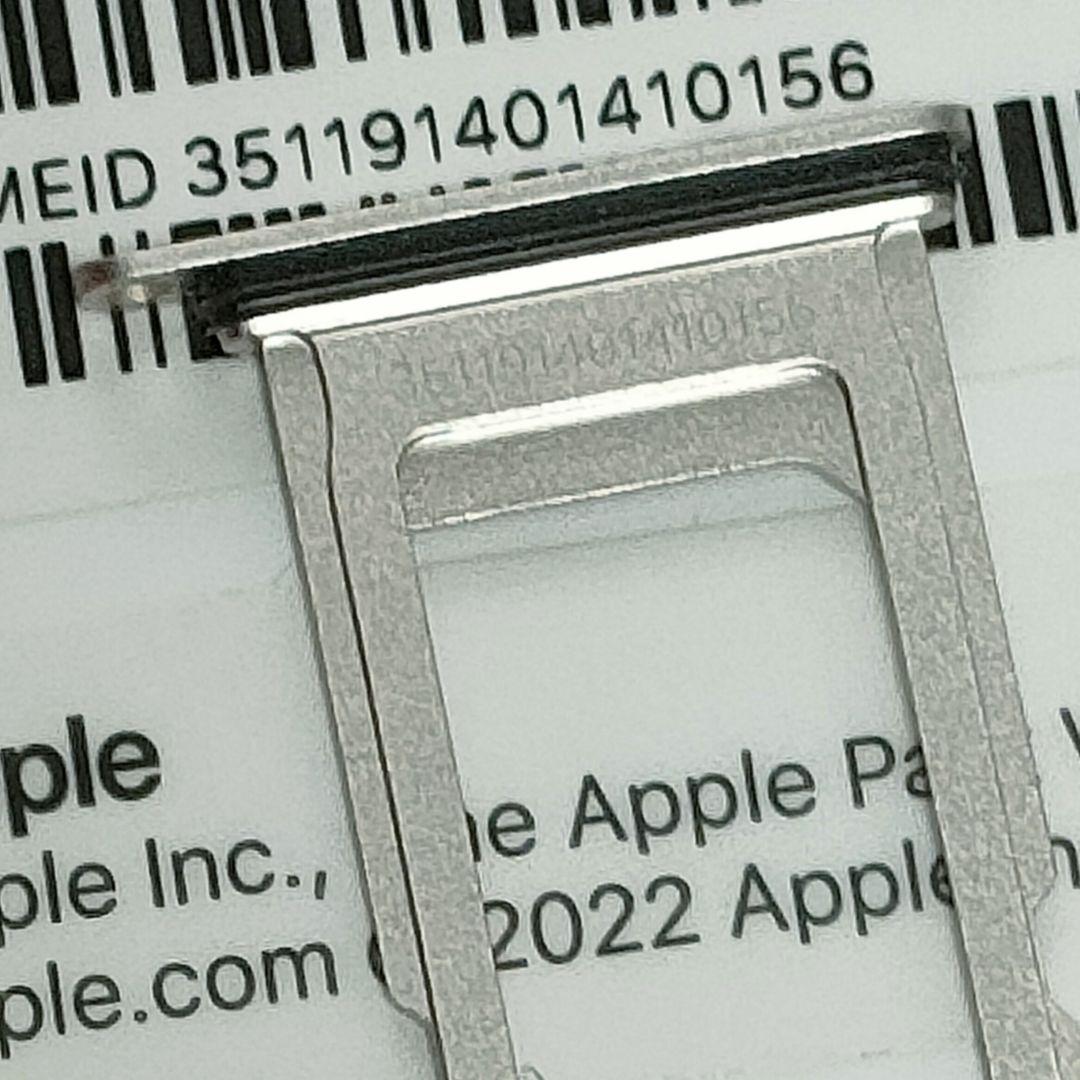 【エラー9】Apple iPhone SE (第3世代64GB)