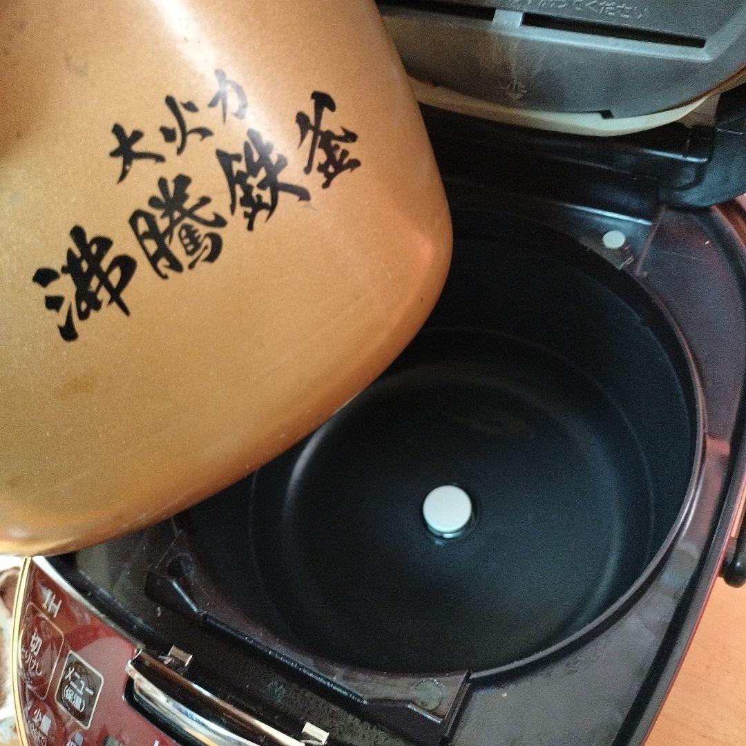 【美品】HITACHI IH炊飯器 RZ-TS103M レッド