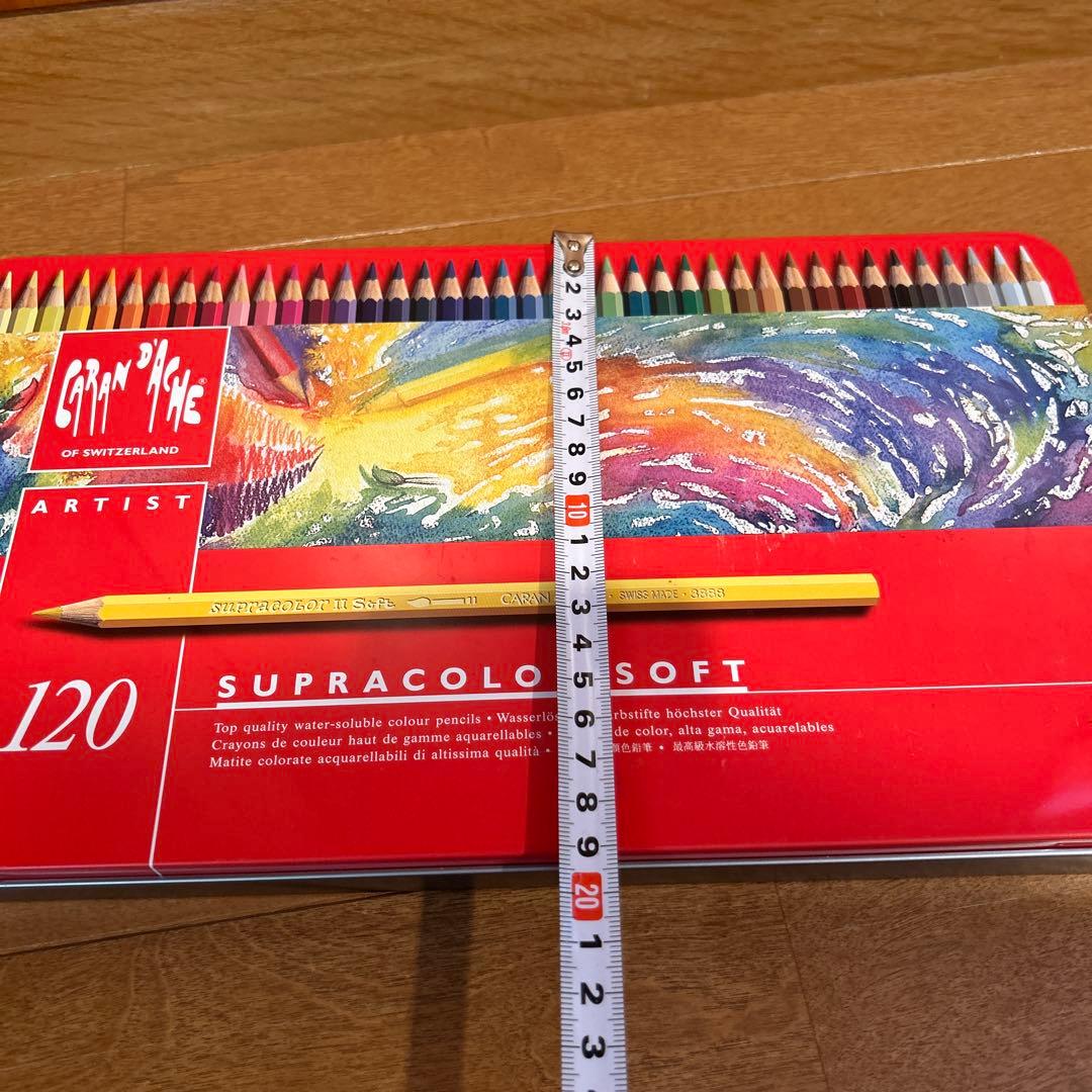 カランダッシュ スプラカラーソフト　水溶性色鉛筆120色セット