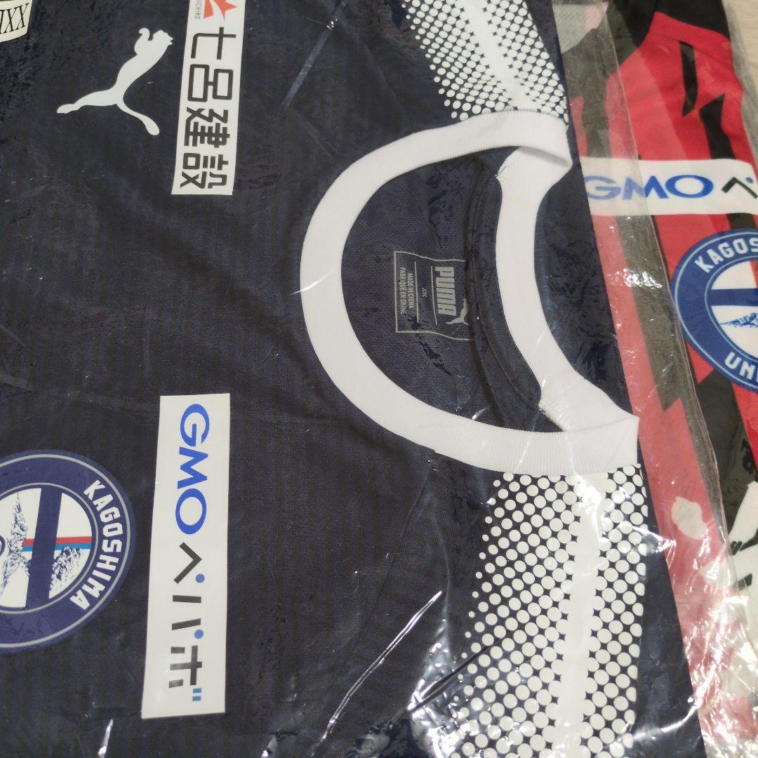 鹿児島ユナイテッドFC　2019　オーセンティック 　　つちのこ