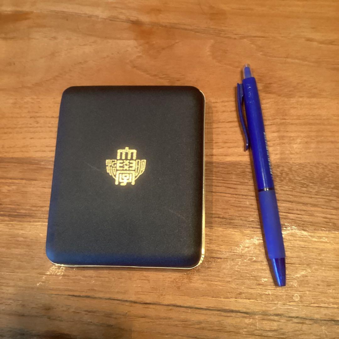 明大卒業祝い品