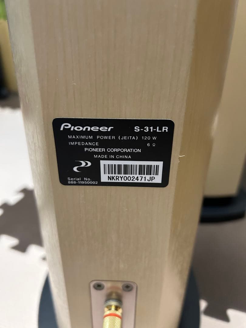 パイオニア トールスピーカー S-31-LR 2本